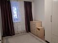 3-комнатная квартира · 58 м² · 3/9 этаж, мкр Шугыла, Райымбека — Жуалы за 260 000 ₸ в Алматы, Наурызбайский р-н — фото 3