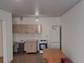 3-комнатная квартира · 58 м² · 3/9 этаж, мкр Шугыла, Райымбека — Жуалы за 260 000 ₸ в Алматы, Наурызбайский р-н — фото 4