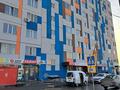 3-комнатная квартира · 58 м² · 3/9 этаж, мкр Шугыла, Райымбека — Жуалы за 260 000 ₸ в Алматы, Наурызбайский р-н — фото 11