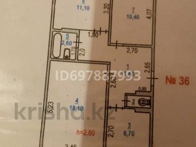 3-бөлмелі пәтер, 74 м², 1/5 қабат, Гамалея 3, бағасы: 16.5 млн 〒 в Таразе