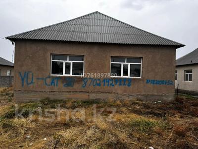 Отдельный дом · 8 комнат · 129.3 м² · 12 сот., Атамекен 46 за 20 млн 〒 в Шубарсу