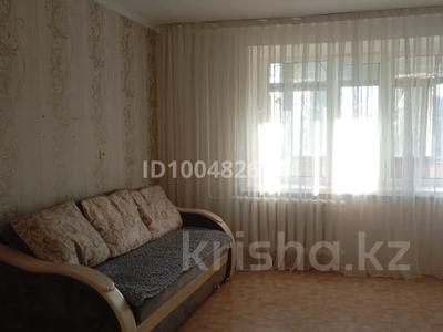 2-комнатная квартира · 48 м² · 5/9 этаж, Панфилова 80 за 200 000 ₸ в Семее