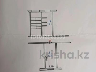 1-комнатная квартира · 13 м² · 2/5 этаж, ворошилова 3б за 5 млн ₸ в Костанае