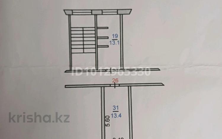 1-бөлмелі пәтер · 13 м² · 2/5 қабат, ворошилова 3б, бағасы: 5 млн ₸ в Костанае — фото 2