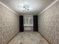 2-бөлмелі пәтер · 46.3 м² · 1/5 қабат, Алтынсарина 18, бағасы: 13 млн ₸ в Актобе, мкр. Курмыш