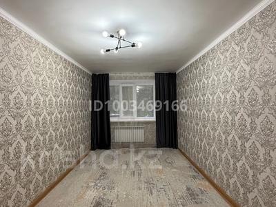 2-бөлмелі пәтер · 46.3 м² · 1/5 қабат, Алтынсарина 18, бағасы: 13 млн ₸ в Актобе, мкр. Курмыш