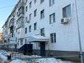 2-бөлмелі пәтер · 46.3 м² · 1/5 қабат, Алтынсарина 18, бағасы: 13 млн ₸ в Актобе, мкр. Курмыш — фото 10
