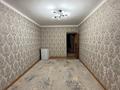 2-бөлмелі пәтер · 46.3 м² · 1/5 қабат, Алтынсарина 18, бағасы: 13 млн ₸ в Актобе, мкр. Курмыш — фото 2