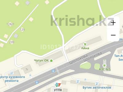 Участок · 10 соток, Уральск за 14 млн ₸