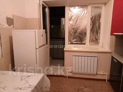 1-бөлмелі пәтер · 44 м² · 5 қабат, Нур Актобе, Нур сити 12, бағасы: 100 000 ₸