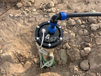 Участок · 20 га, Даулет за 540 млн ₸ в Алатау