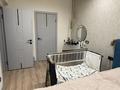 2-бөлмелі пәтер · 50 м² · 1/5 қабат, Көктем-1 ш/а., Невского 5, бағасы: 56.5 млн ₸ в Алматы, Бостандыкский р-н — фото 5