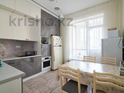 3-комнатная квартира · 85 м² · 4/8 этаж, Анет баба за 63.5 млн ₸ в Астане, Нура р-н