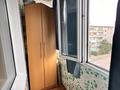 3-комнатная квартира · 66.9 м² · 4/6 этаж, Ломоносова 31А за 18.3 млн 〒 в Экибастузе — фото 5