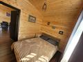 Дом · 4 комнаты · 100 м², Сарыбулак за 120 000 ₸ в Бурабае — фото 14