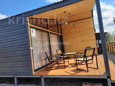 Жеке үй · 4 бөлме · 100 м², Сарыбулак, бағасы: 120 000 ₸ в Бурабае