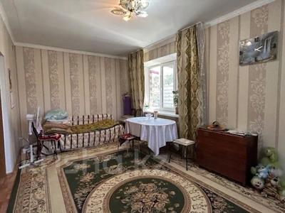 Отдельный дом · 3 комнаты · 56.6 м² · 7 сот., Азхс 9 за 16 млн ₸ в Актобе