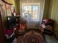 Отдельный дом · 3 комнаты · 56.6 м² · 7 сот., Азхс 9 за 16 млн ₸ в Актобе — фото 3