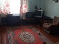 3-бөлмелі пәтер · 54.5 м² · 1/2 қабат, Электрическая 14, бағасы: 8.5 млн ₸ в Уральске