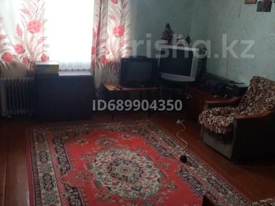 3-бөлмелі пәтер · 54.5 м² · 1/2 қабат, Электрическая 14, бағасы: 8.5 млн ₸ в Уральске