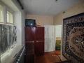 3-бөлмелі пәтер · 54.5 м² · 1/2 қабат, Электрическая 14, бағасы: 8.5 млн ₸ в Уральске — фото 10