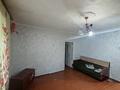 3-бөлмелі пәтер · 54.5 м² · 1/2 қабат, Электрическая 14, бағасы: 8.5 млн ₸ в Уральске — фото 15