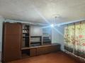 3-бөлмелі пәтер · 54.5 м² · 1/2 қабат, Электрическая 14, бағасы: 8.5 млн ₸ в Уральске — фото 16