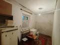 3-бөлмелі пәтер · 54.5 м² · 1/2 қабат, Электрическая 14, бағасы: 8.5 млн ₸ в Уральске — фото 17
