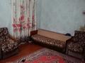 3-бөлмелі пәтер · 54.5 м² · 1/2 қабат, Электрическая 14, бағасы: 8.5 млн ₸ в Уральске — фото 2