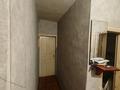 3-бөлмелі пәтер · 54.5 м² · 1/2 қабат, Электрическая 14, бағасы: 8.5 млн ₸ в Уральске — фото 19