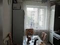 3-комнатная квартира · 80 м² · 3/9 этаж, мкр Юго-Восток, Университетская 11 — КарГУ за 235 000 ₸ в Караганде, Казыбек би р-н — фото 10