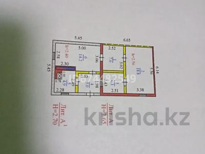 Часть дома · 3 комнаты · 60 м² · 1500 сот., мкр Михайловка , Охотская 39 — Охотская за 8 млн ₸ в Караганде, Казыбек би р-н