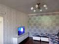 Часть дома · 3 комнаты · 60 м² · 1500 сот., мкр Михайловка , Охотская 39 — Охотская за 8 млн ₸ в Караганде, Казыбек би р-н — фото 7