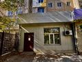 Еркін, кеңселер, білім орталықтары · 100 м², бағасы: 61 млн ₸ в Шымкенте, Аль-Фарабийский р-н