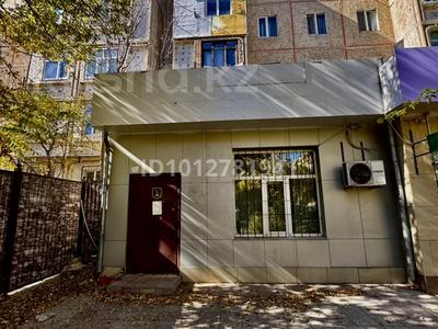 Еркін, кеңселер, білім орталықтары · 100 м², бағасы: 61 млн ₸ в Шымкенте, Аль-Фарабийский р-н