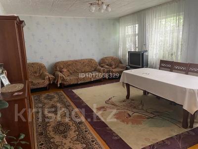 Жеке үй · 4 бөлме · 100 м² · 6 жүзд., Кылышбай акына 41, бағасы: 20 млн ₸ в Таразе