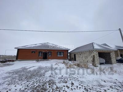 Отдельный дом · 5 комнат · 240 м² · 10 сот., Уч 337 337 за 60 млн 〒 в Актобе, жилой массив Жанаконыс