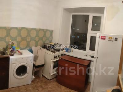 Аренда квартир в Карагандинской обл.: 2-комнатная квартира · 38 м² · 3/5 этаж · помесячно, Старый Майкудук — Абиба, Торговый дом «Аян» за 95 000 〒 2-комнатная квартира · 38 м² · 3/5 этаж · помесячно, Старый Майкудук — Абиба, Торговый дом «Аян» за 95 000 〒 в Караганде, Алихана Бокейханова р-н