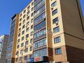 2-бөлмелі пәтер · 72.5 м² · 10/10 қабат, мкр Жана Орда 1/2 — Абулхаир хана, бағасы: 34.5 млн ₸ в Уральске — фото 24