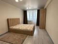 2-комнатная квартира · 56 м² · 2/6 этаж, Кенесары хана 98 за 350 000 ₸ в Алматы, Наурызбайский р-н — фото 6