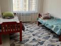 2-комнатная квартира · 62 м² · 8/13 этаж, Жас отау Тұран 39 — Жас отау Тұран за 170 000 ₸ в Шымкенте, Туран р-н — фото 3