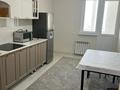 2-комнатная квартира · 62 м² · 8/13 этаж, Жас отау Тұран 39 — Жас отау Тұран за 170 000 ₸ в Шымкенте, Туран р-н — фото 5