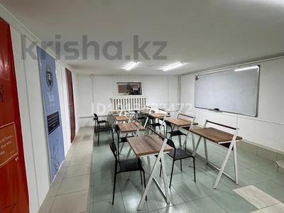 Кеңселер · 100 м², бағасы: 150 000 ₸ в 