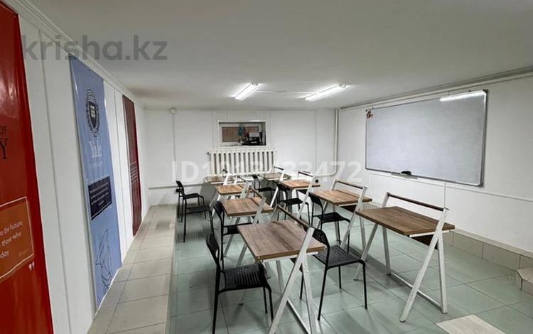 Кеңселер · 100 м², бағасы: 150 000 ₸ в  — фото 2