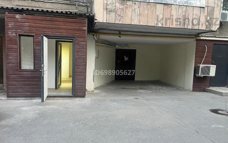 Еркін · 35 м², бағасы: 480 000 ₸ в Алматы, Алмалинский р-н — фото 2