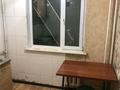 2-комнатная квартира · 43 м² · 2/4 этаж, мкр №8 11 за 26 млн ₸ в Алматы, Ауэзовский р-н — фото 4