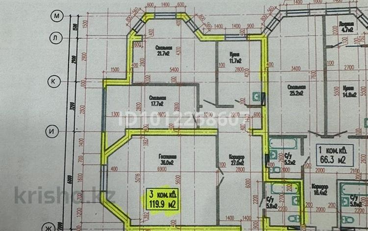 3-комнатная квартира · 120 м² · 7/7 этаж, 3а ЖК Мұра за 20 млн ₸ в Жанаозен — фото 10