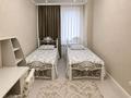 3-бөлмелі пәтер · 120 м² · 6/12 қабат, Астана — Шаяхметова, бағасы: 400 000 ₸ в Шымкенте, Каратауский р-н — фото 3