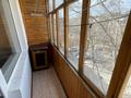 2-комнатная квартира · 48 м² · 4/5 этаж, Ломова 54 за 15 млн 〒 в Павлодаре — фото 10