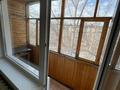 2-комнатная квартира · 48 м² · 4/5 этаж, Ломова 54 за 15 млн 〒 в Павлодаре — фото 11
